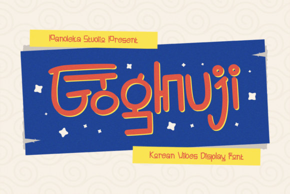 Goghuji – A Bold Korean Handwritten Font for Modern Web Design