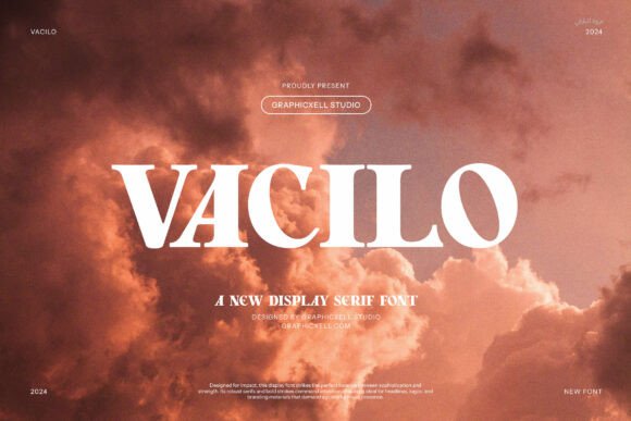 How Vacilo Helped My Bakery Look More Professional